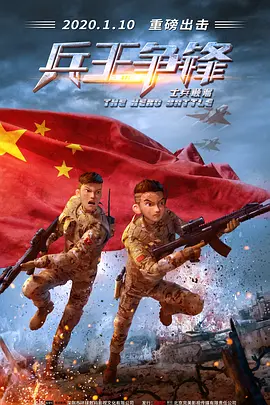 激情五月小说